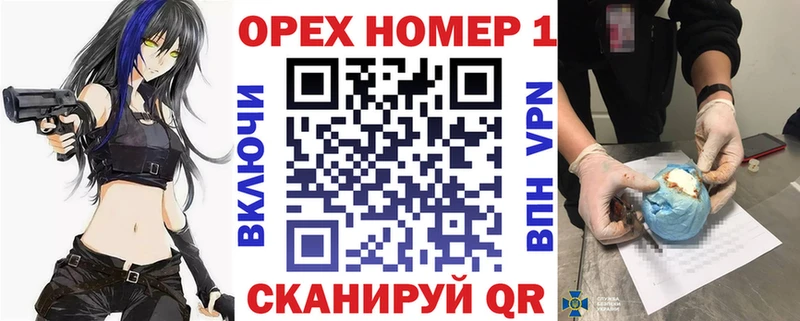 COCAIN VHQ Волгодонск