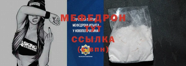 Альфа ПВП Ельня