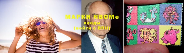 скорость mdpv Дмитров