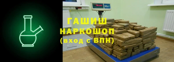 соль ск Елабуга