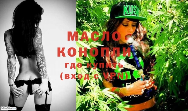 амф Елизово