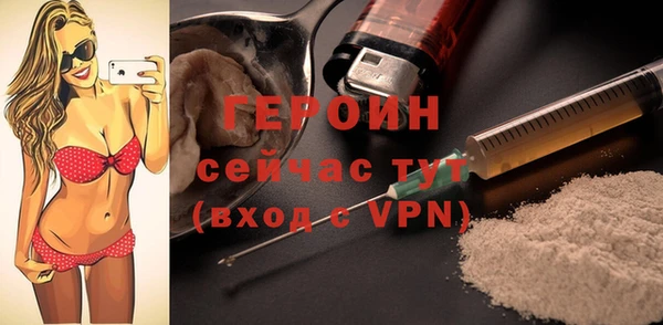 амф Елизово