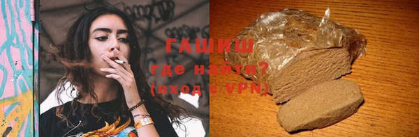 Альфа ПВП Ельня
